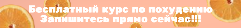 в чем больше калорий в картошке или в рисе. Смотреть фото в чем больше калорий в картошке или в рисе. Смотреть картинку в чем больше калорий в картошке или в рисе. Картинка про в чем больше калорий в картошке или в рисе. Фото в чем больше калорий в картошке или в рисе